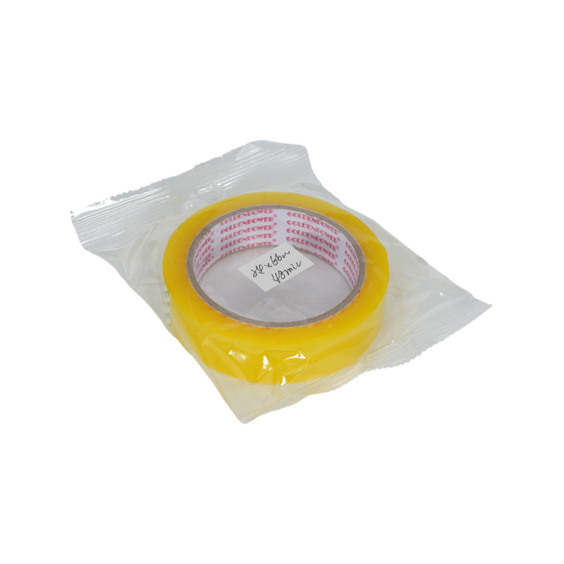 Super Tensile Light Yellow Tape